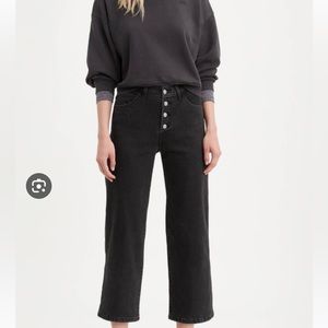 levi’s mile high wide leg jeans